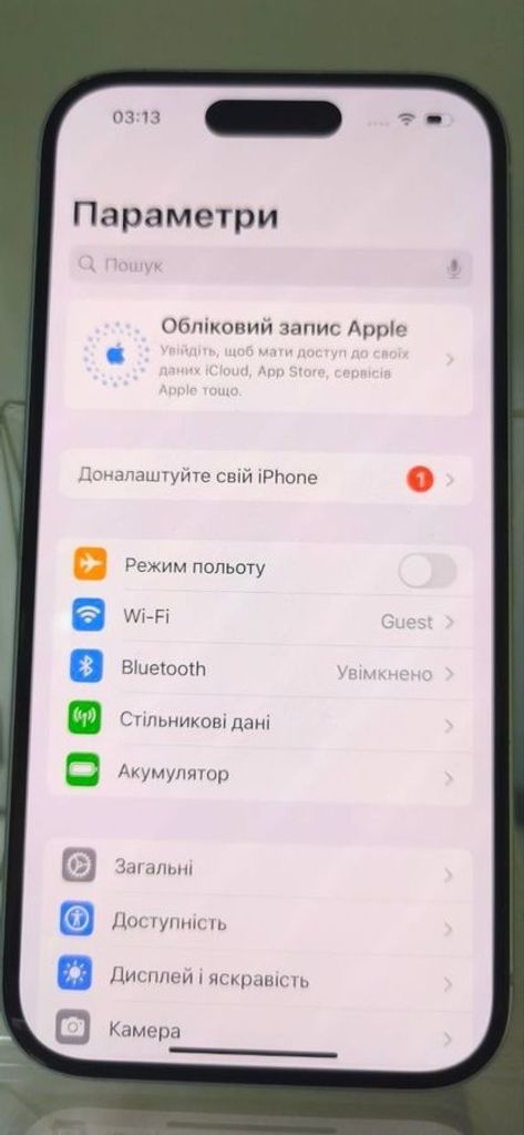 Дешево Apple iPhone 15 128GB Green з ломбарду