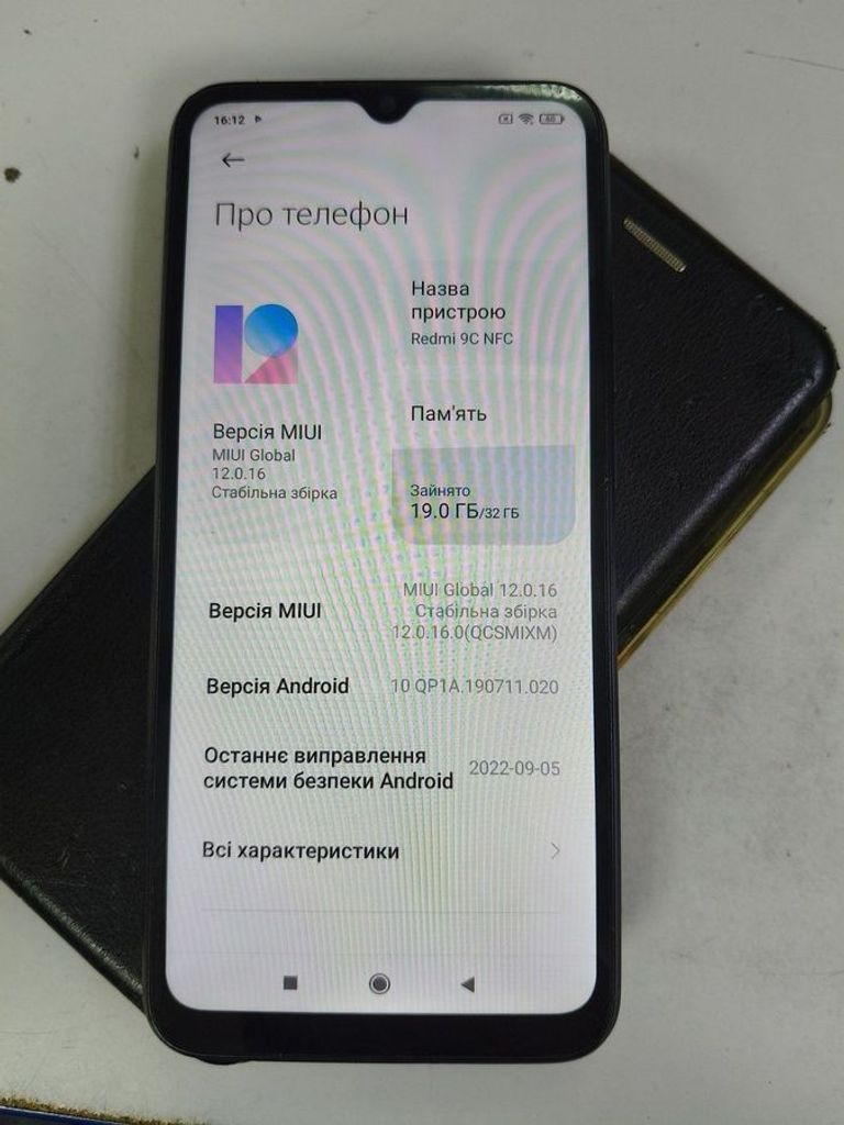 Дешево Xiaomi redmi 9c nfc 2/32gb з ломбарду