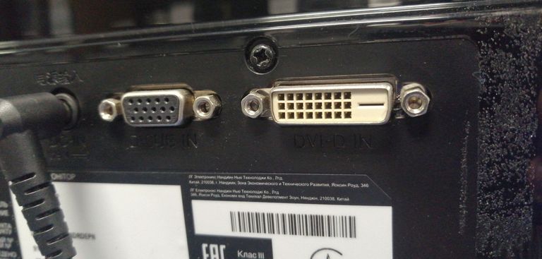 LG 22MP58D-P Код:01-200821404. Изображение 6