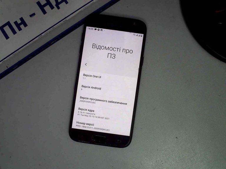 Купить Samsung j530f galaxy j5 2017 2/16gb Б/У