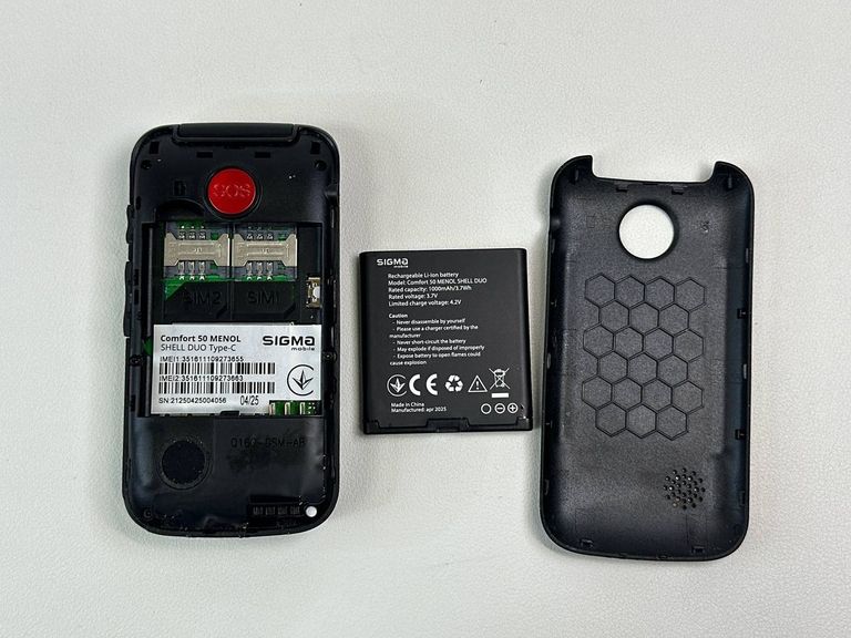 Sigma comfort 50 menol Код:01-200821546. Изображение 8