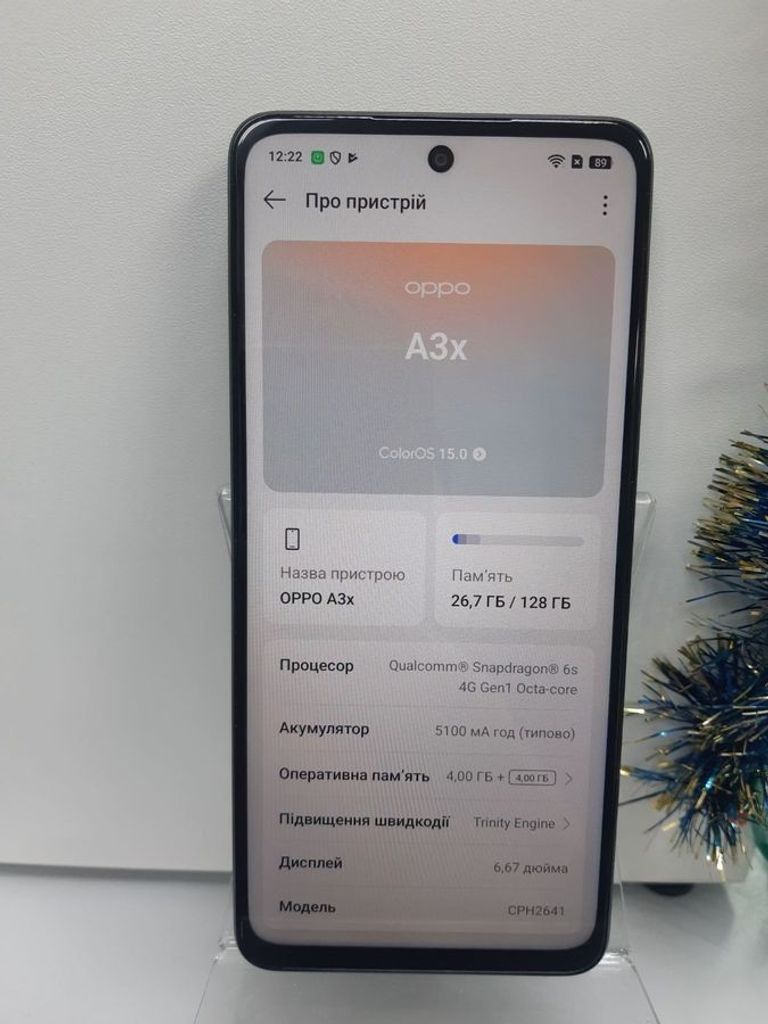 Дешево Oppo a3x 4g 4/128gb з ломбарду