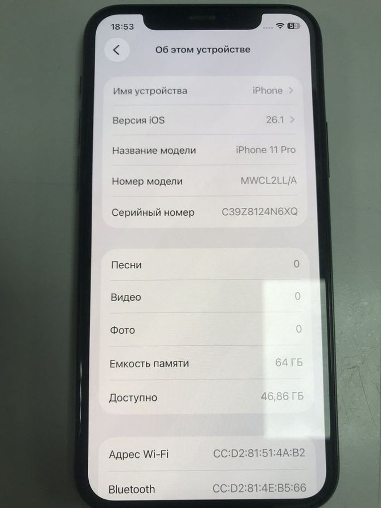 Дешево Apple iphone 11 pro 64gb з ломбарду