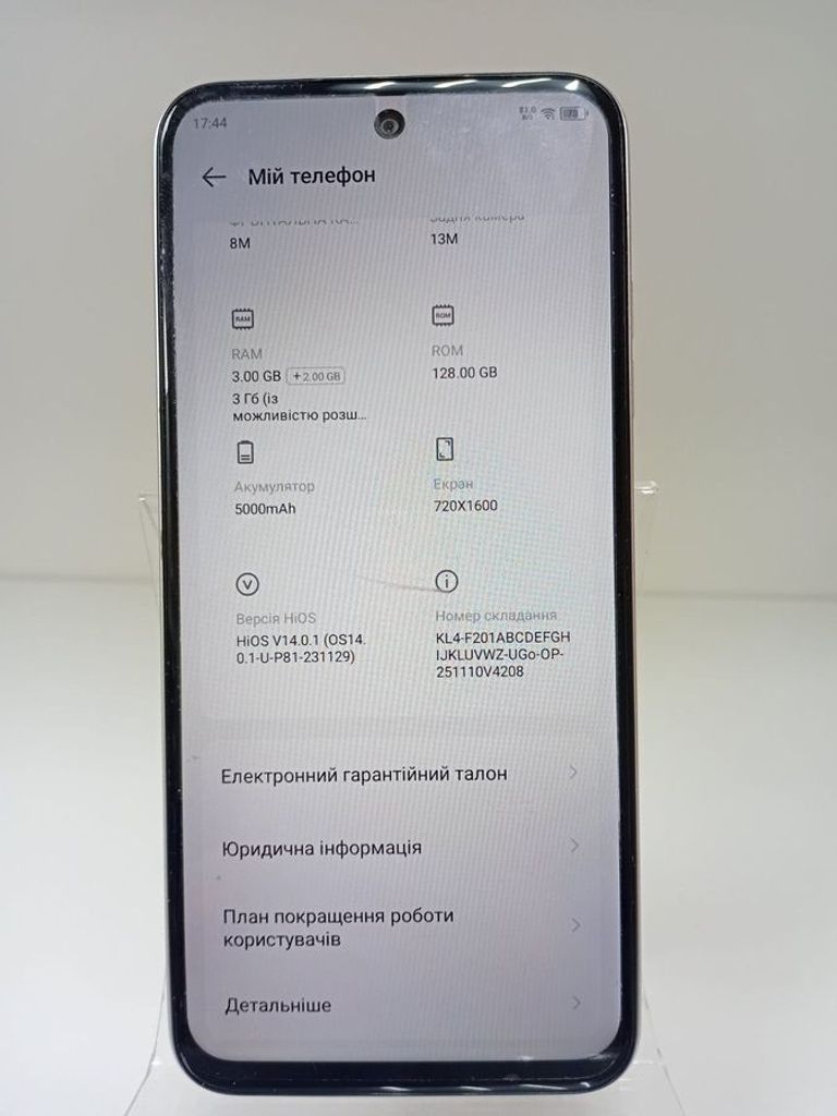 Дешиво Tecno spark go 1 kl4 3/128gb с ломбарда
