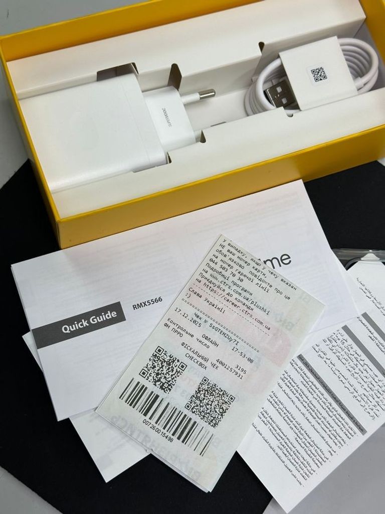 Realme C85 8/256GB Kingfisher Blue Код:01-200831009. Зображення 7