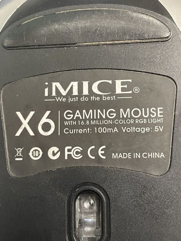 Дешиво Imice X6 Black с ломбарда