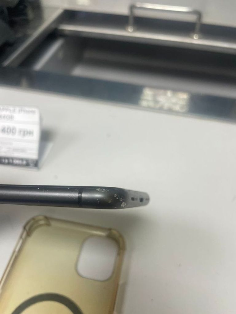 Розпродаж Apple iphone 11 64gb, продавець Техноскарб