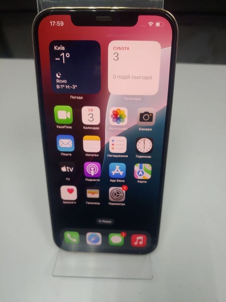 Купить Apple iphone 12 pro max 128gb Б/У