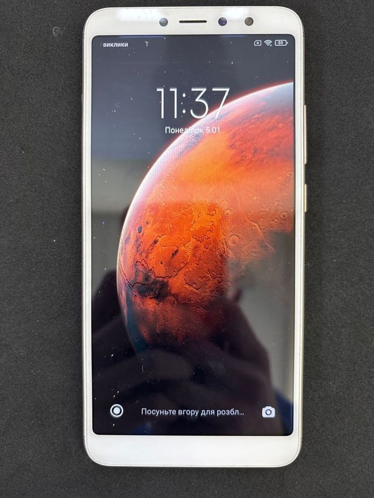 Купити Xiaomi redmi s2 3/32gb Б/У