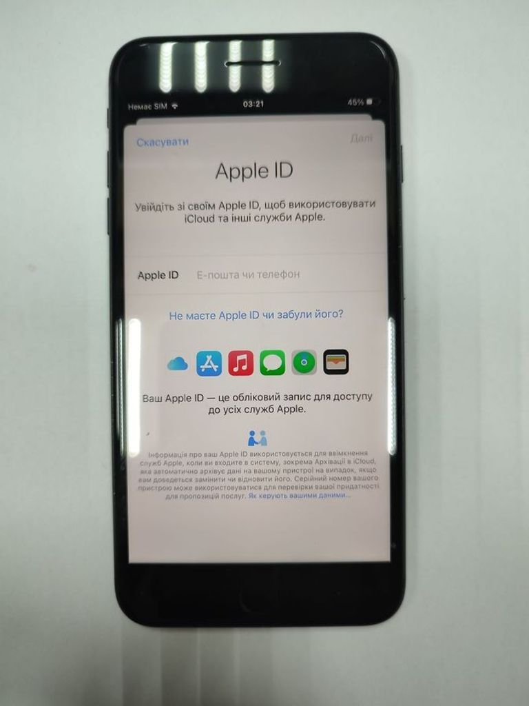 Розпродаж Apple iphone 7 plus 32gb, продавець Техноскарб