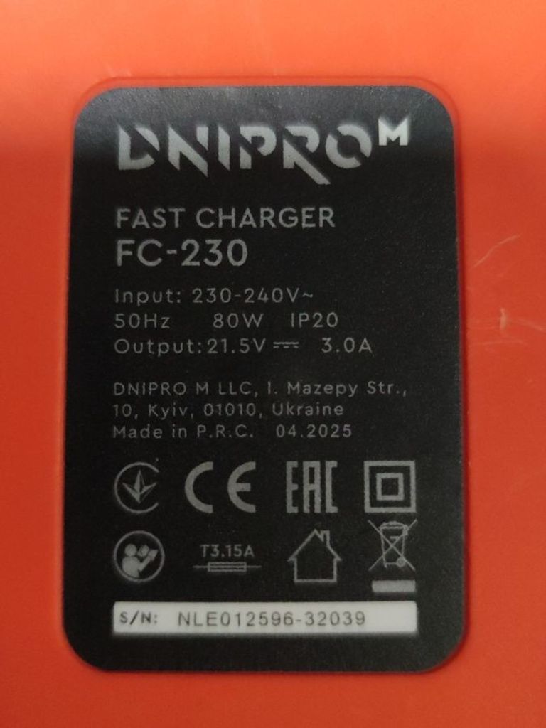 Розпродаж Dnipro-M cd-201hbc compact 1акб 4ah зп, продавець Техноскарб