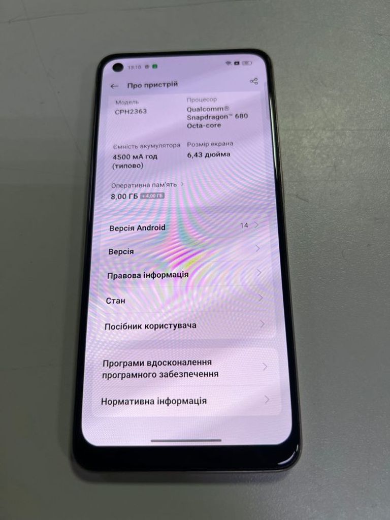 Дешево Oppo reno7 8/128gb з ломбарду