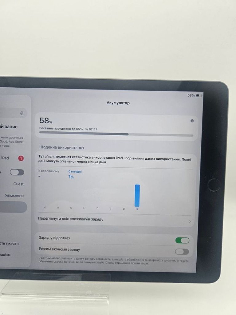 Apple ipad 10.2 2021 wi-fi 64gb Код:01-200830802. Зображення 5