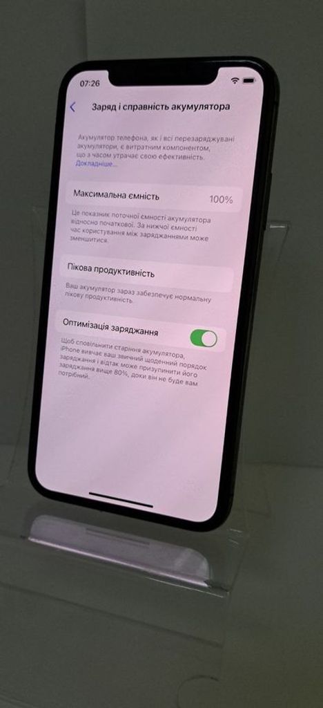 Дешиво Apple iphone xs 64gb с ломбарда