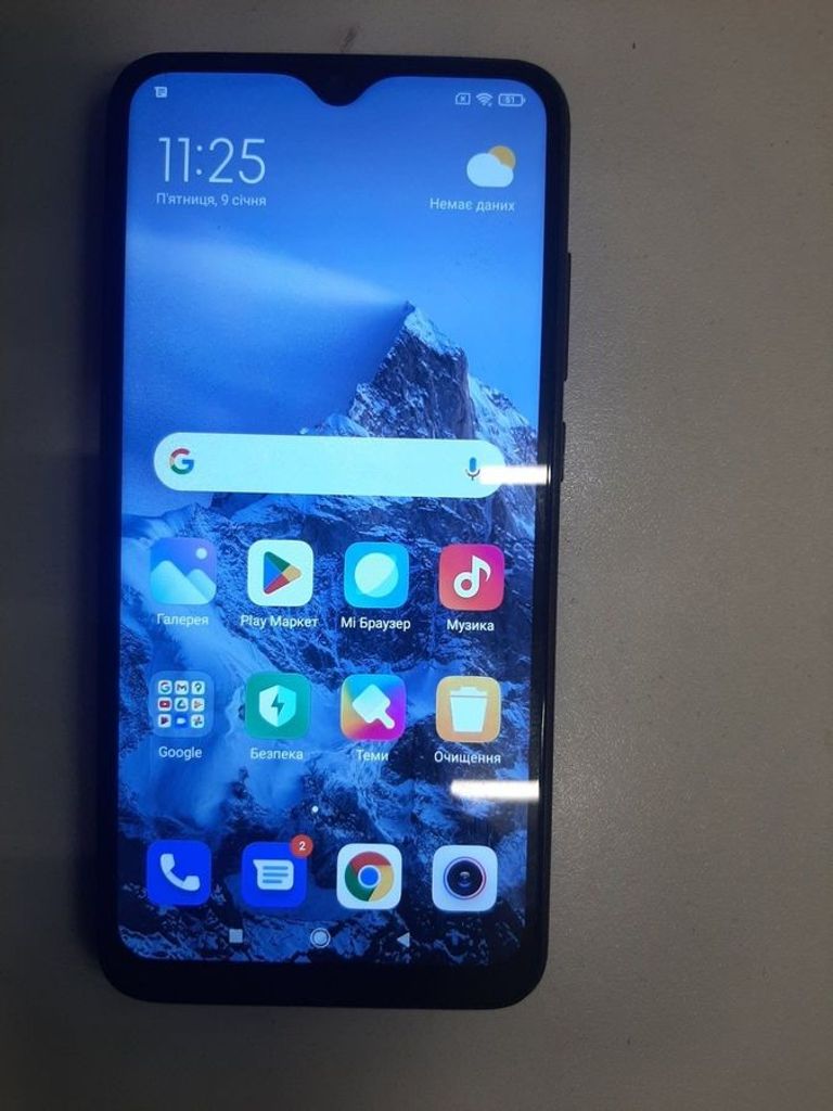 Купить Xiaomi Redmi 8 4/64GB Blue Б/У