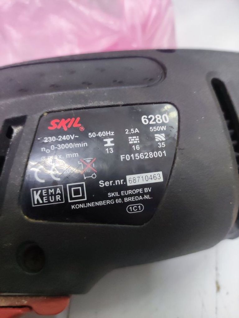 Дешиво Skil 6280 AA с ломбарда