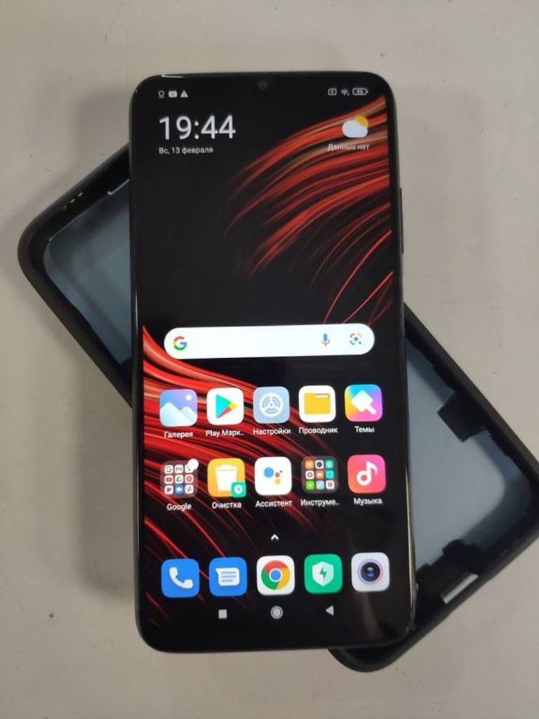 Купить Xiaomi Poco M3 4/64GB Blue Б/У