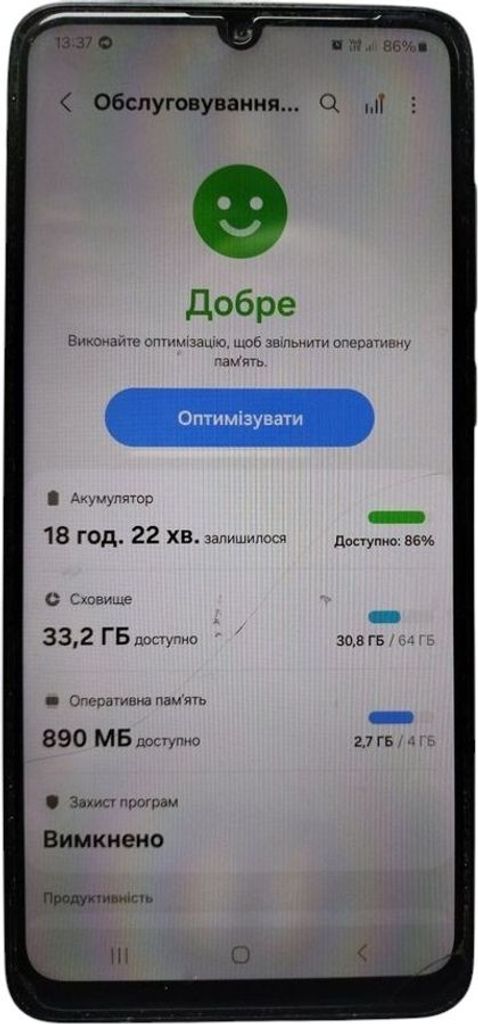 Оголошення Samsung galaxy a05 4/64gb Б/У