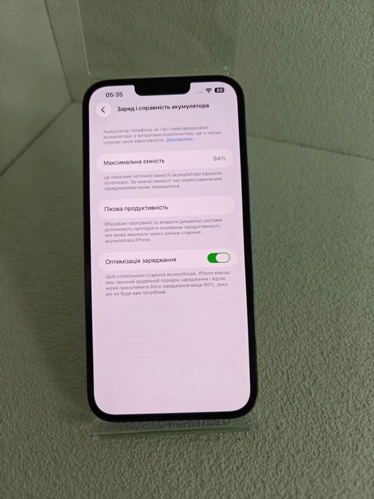 Розпродаж Apple iphone 13 pro max 128gb, продавець Техноскарб