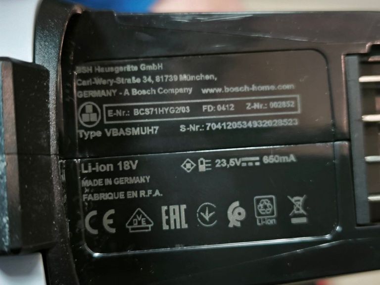 Bosch Unlimited 7 ProHygienic Aqua BCS712HYG5 Код:01-200847877. Зображення 7