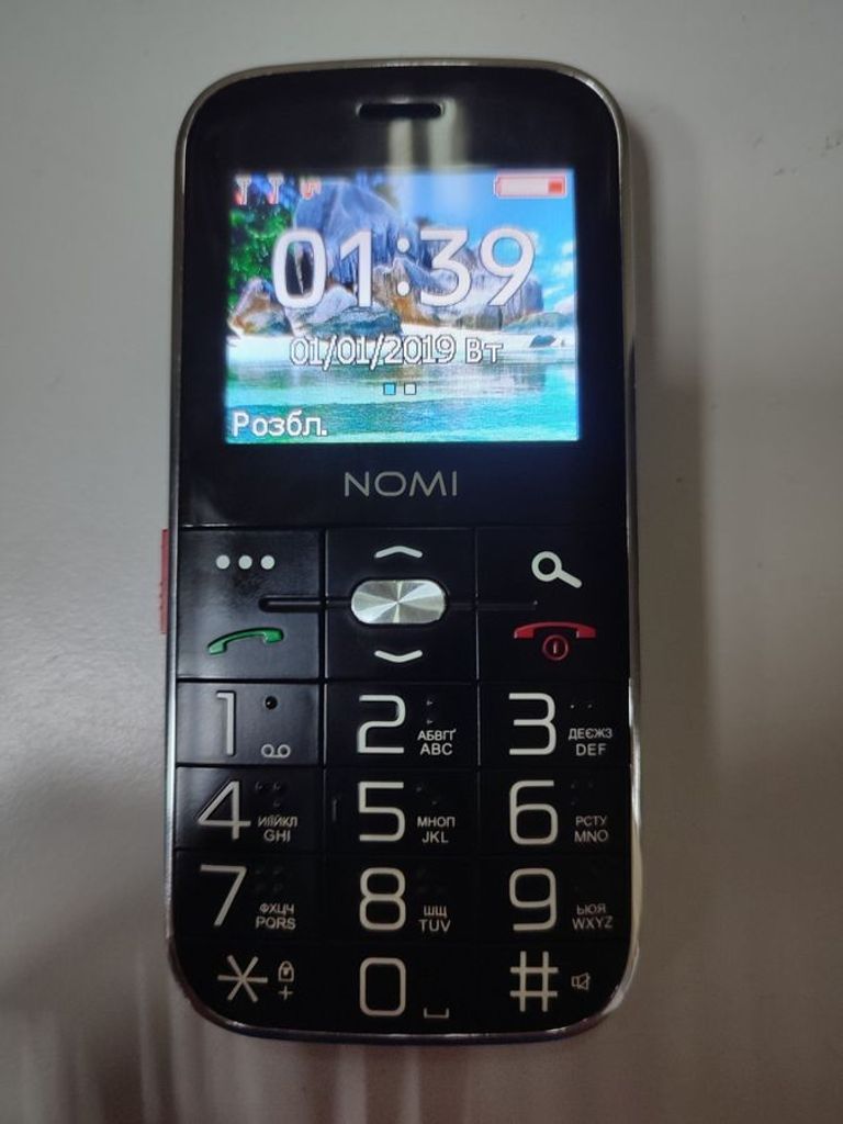 Объявление Nomi i220 Red Б/У