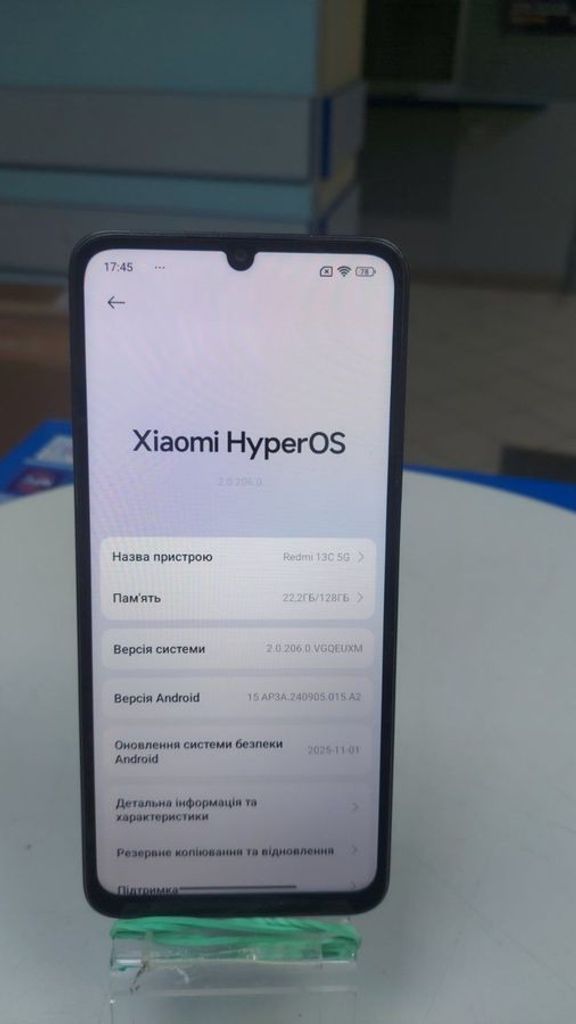 Оголошення Xiaomi redmi 13c 5g 4/128gb Б/У