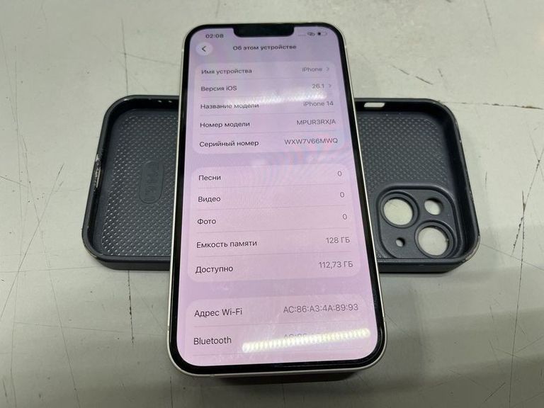 Оголошення Apple iphone 14 128gb Б/У