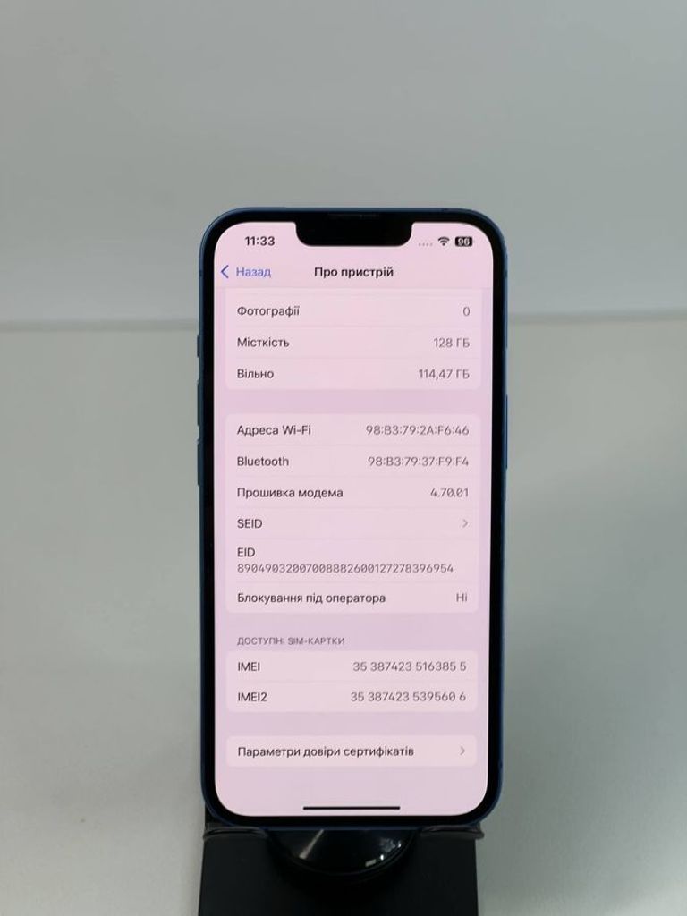 Дешиво Apple iphone 13 128gb с ломбарда