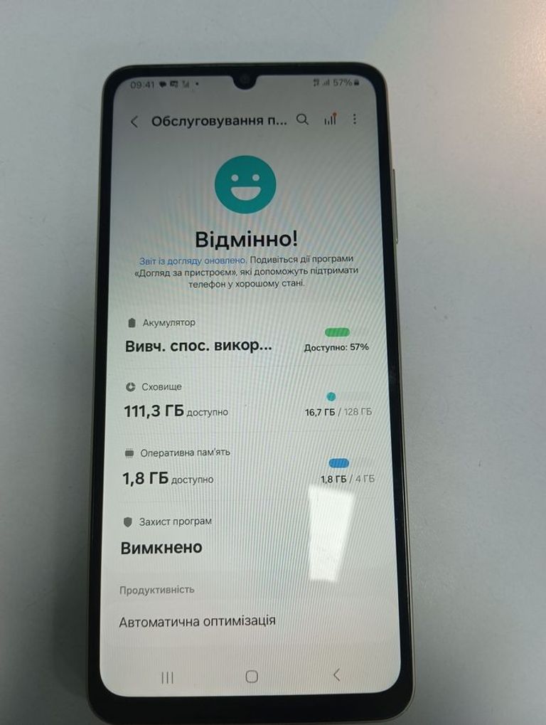 Объявление Samsung galaxy a06 4/128gb Б/У
