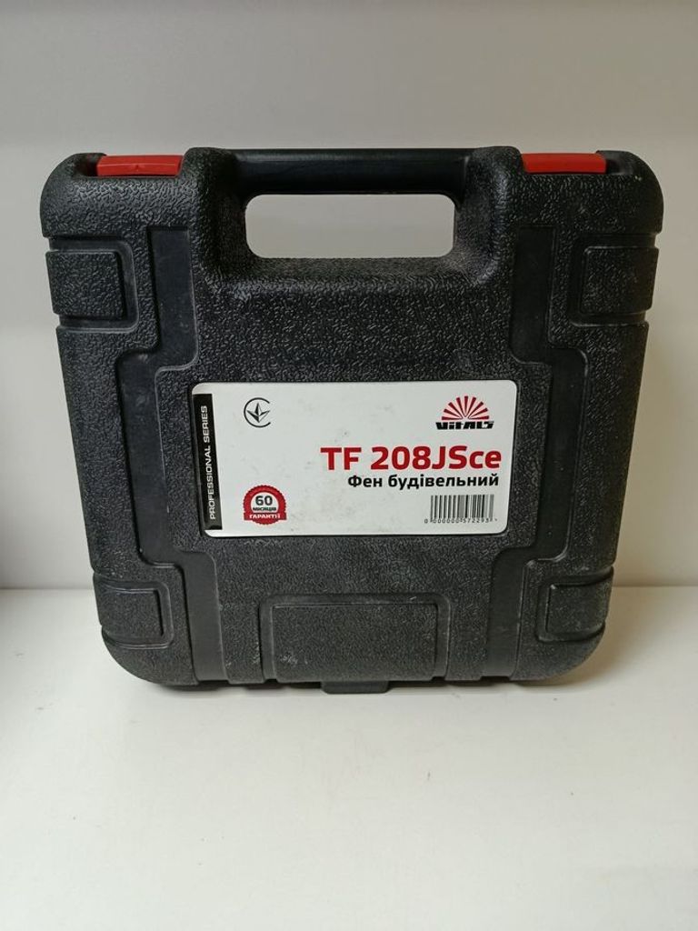 Купити Vitals TF 208JSce Б/У