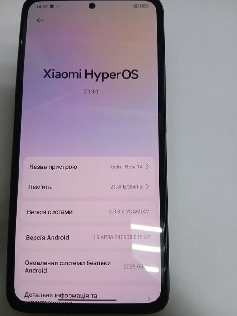 Оголошення Xiaomi redmi note 14 8/256gb Б/У