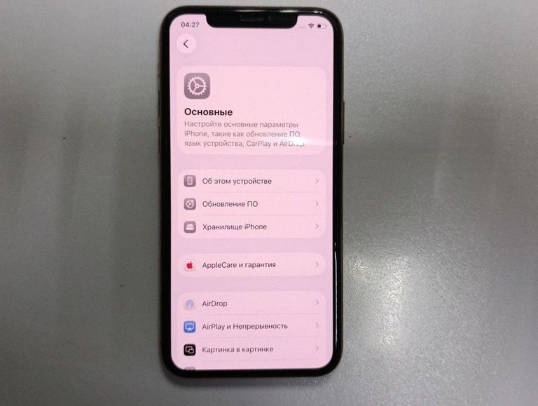 Apple iphone 11 pro 64gb Код:01-200856271. Зображення 5