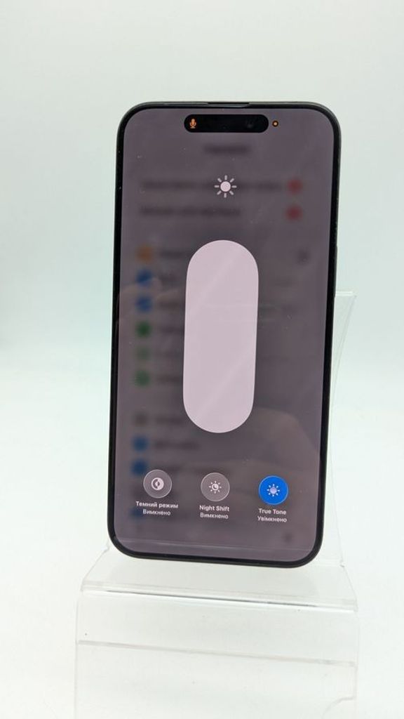 Розпродаж Apple iphone 15 pro max 512gb, продавець Техноскарб