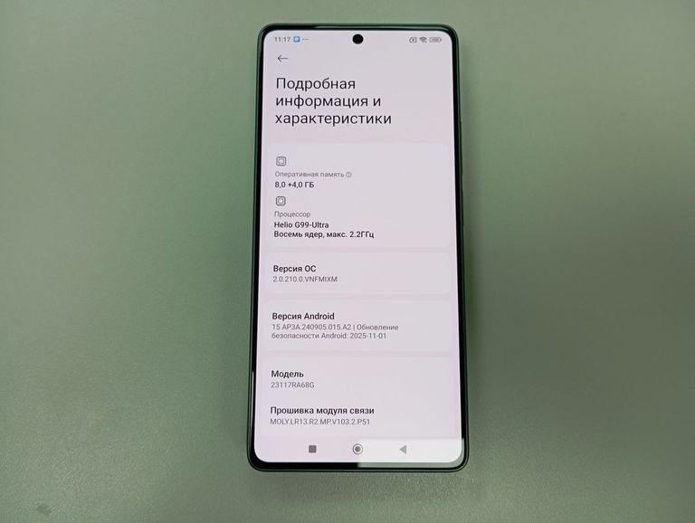 Xiaomi redmi note 13 pro 5g 8/256gb Код:01-200856755. Зображення 5
