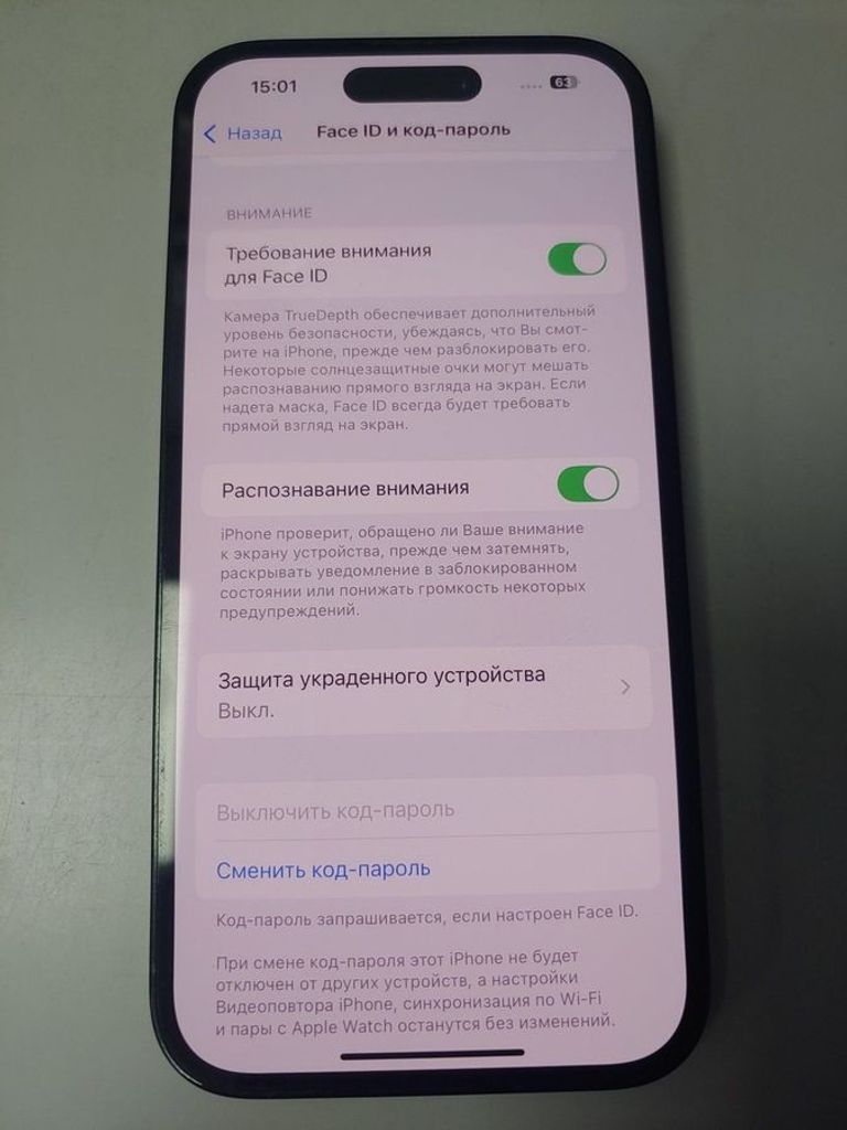 Оголошення Apple iphone 14 pro 128gb Б/У