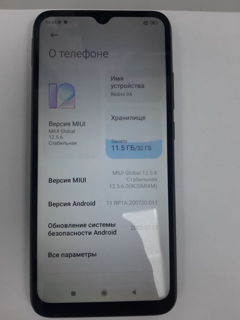 Дешиво Xiaomi redmi 9a 2/32gb с ломбарда