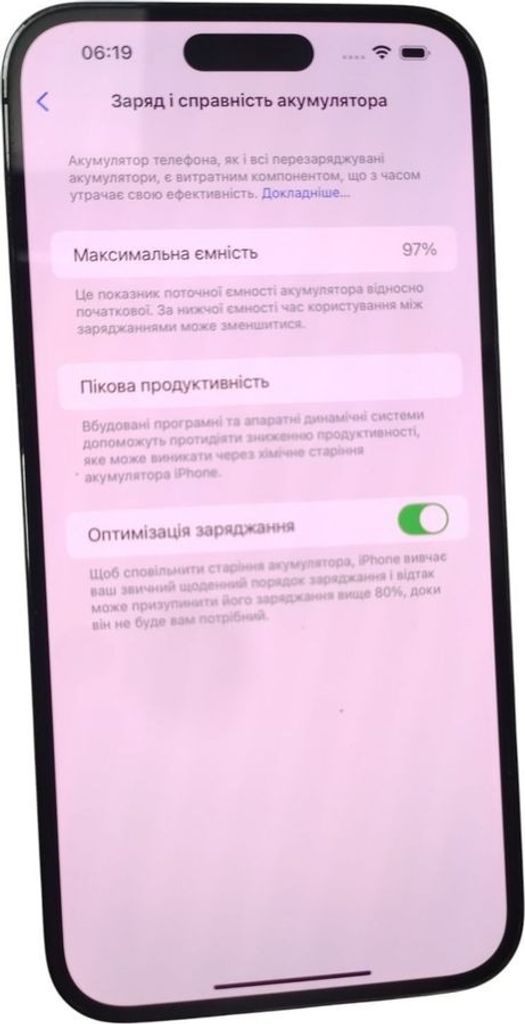 Apple iphone 14 pro max 256gb Код:01-200861380. Зображення 5