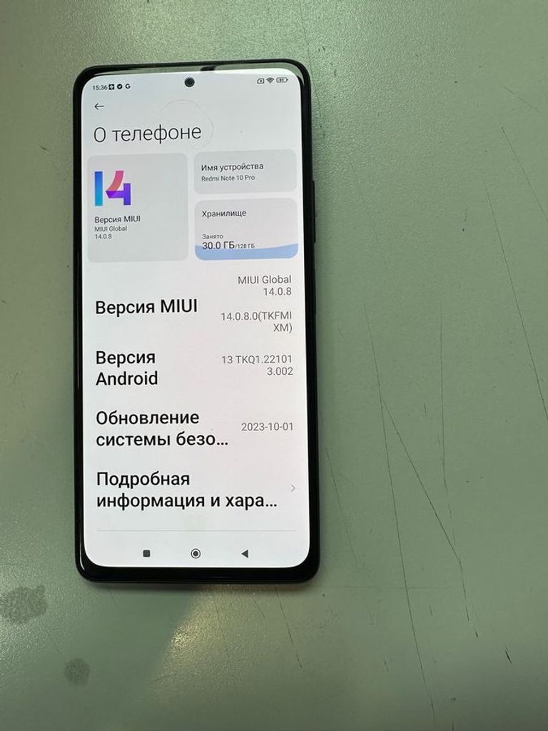 Купити Xiaomi redmi note 10 pro 6/128gb Б/У