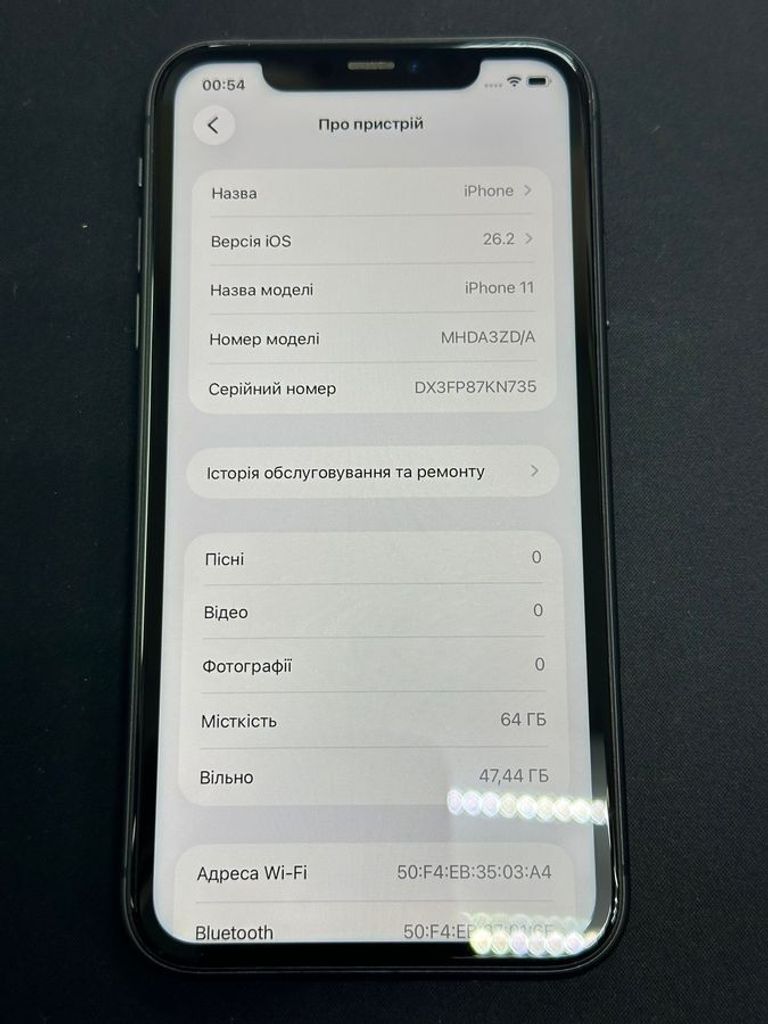 Apple iphone 11 64gb Код:01-200865440. Изображение 6
