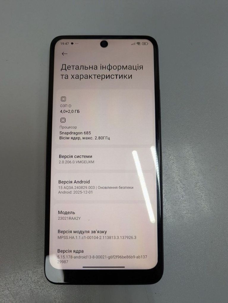 Оголошення Xiaomi redmi note 12 4/128gb Б/У