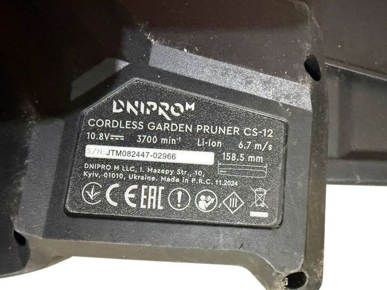 Дешево Dnipro-M cs-12 без акб та зп з ломбарду