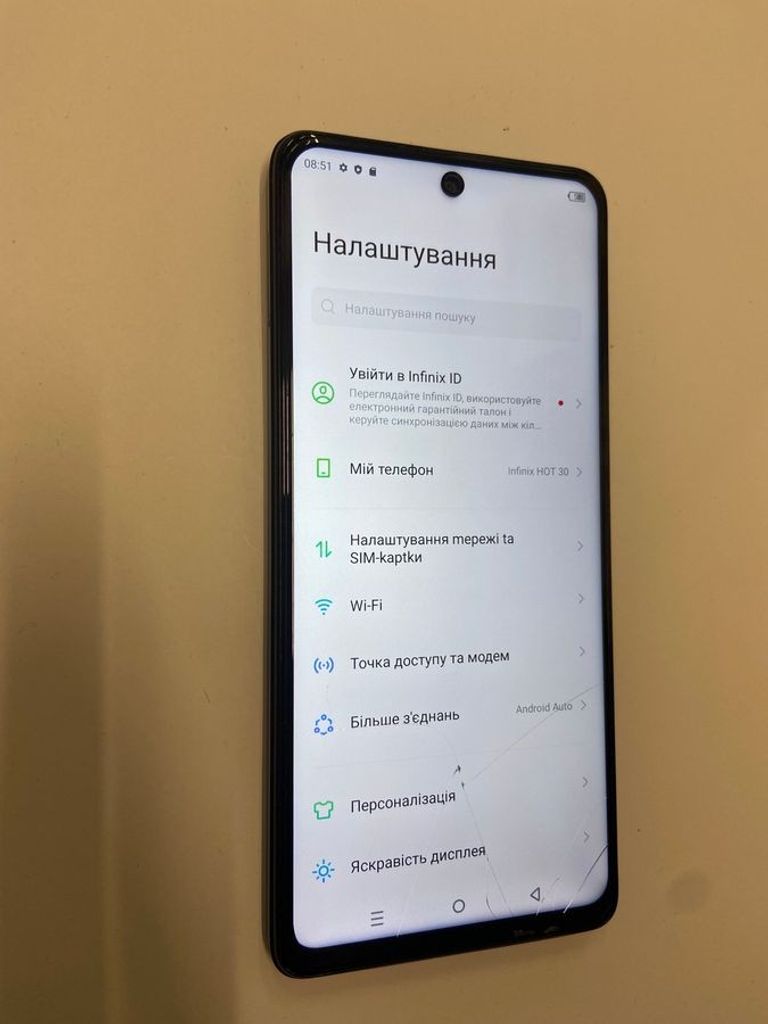 Розпродаж Infinix hot 30 x6831 8/256gb, продавець Техноскарб