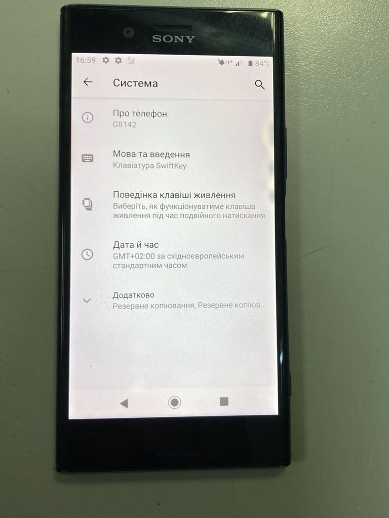 Купити Sony xperia xz premium g8142 4/64gb Б/У