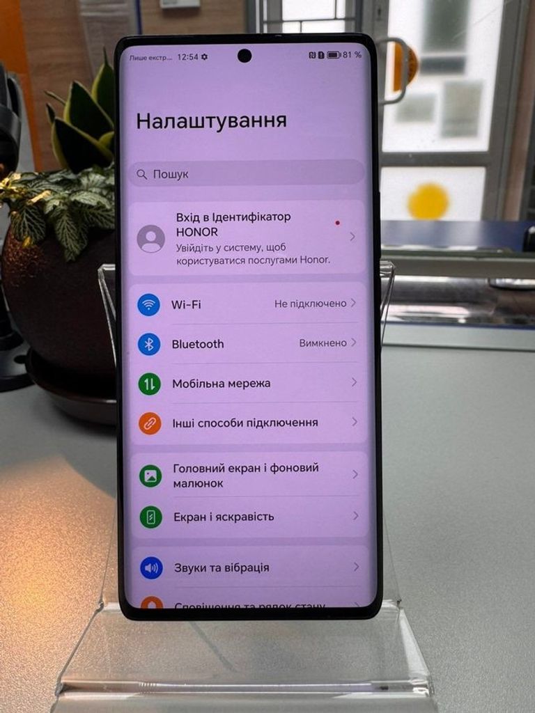 Huawei honor magic 5 lite 5g 8/256 Код:01-200847872. Зображення 5