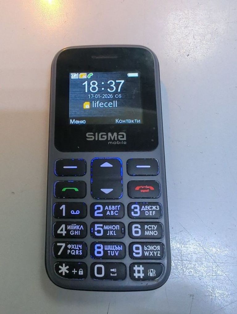 Купити Sigma comfort 50 hit2020 Б/У