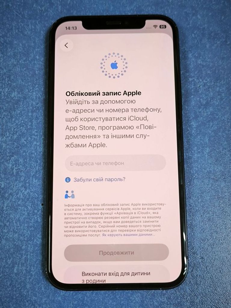 Apple iPhone 12 64GB (PRODUCT)RED Код:01-200871958. Зображення 11