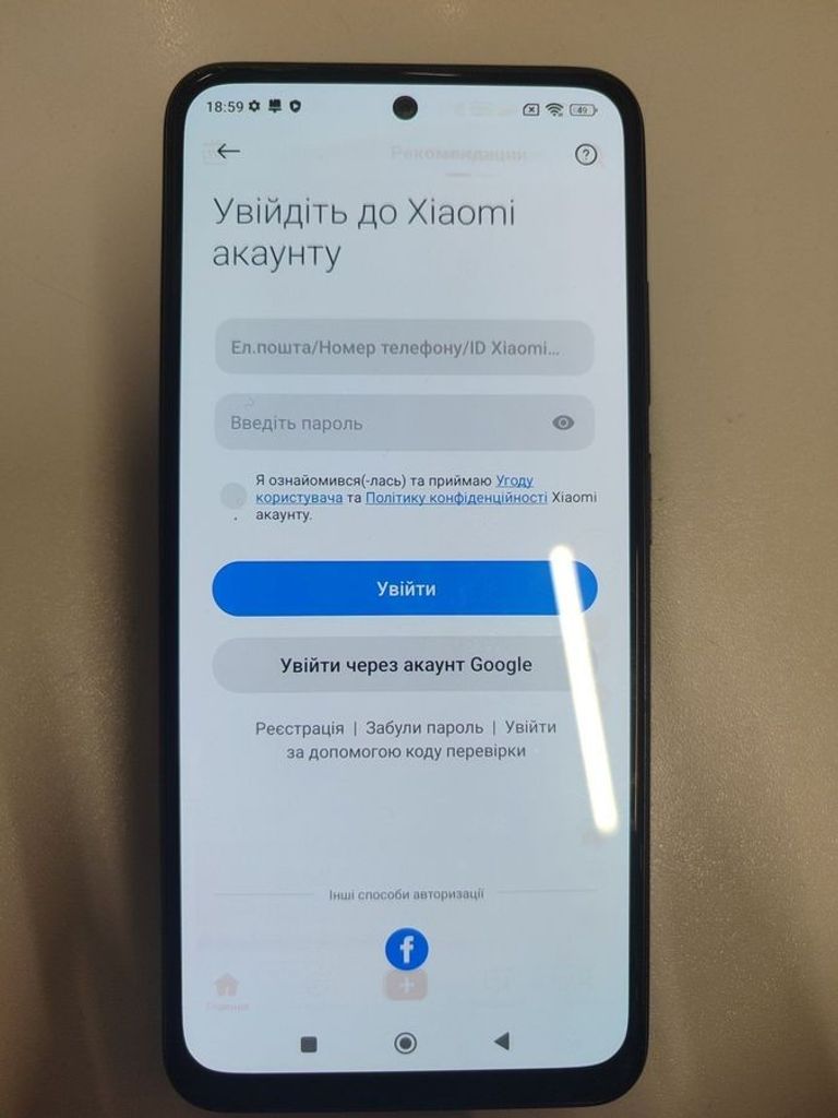 Оголошення Xiaomi redmi note 10s 6/64gb Б/У