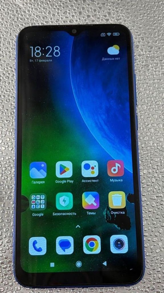 Купить Xiaomi redmi 9c nfc 3/64gb Б/У