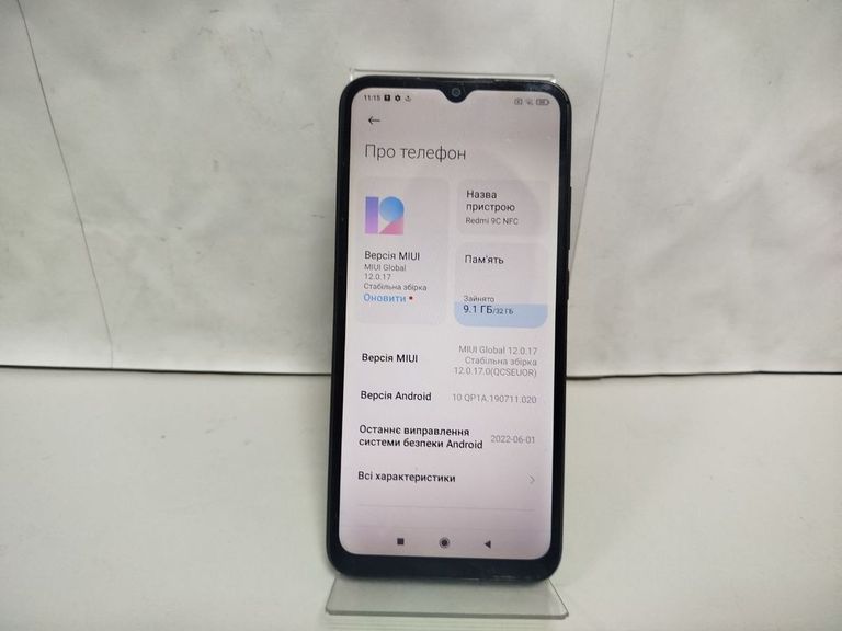 Купить Xiaomi redmi 9c nfc 2/32gb Б/У