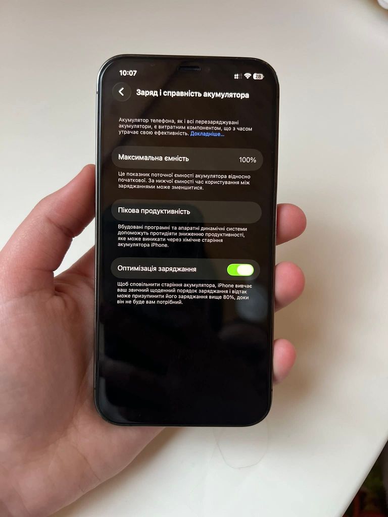 Купити Apple iPhone 13 Pro 128GB Dual Sim Graphite (MLT53) Б/У